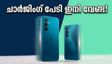 8000mAh ബാറ്ററി കരുത്ത്! വൺപ്ലസ് നോർഡ് CE 6 ഇന്ത്യയിൽ എത്തി; വിൽപന ഇന്ന് ഉച്ചയ്ക്ക് 12ന്