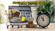 എച്ച്‌ഡിഎഫ്‌സി ബാങ്ക് ഓഫറുകൾ അവസാനിക്കുന്നു! സ്മാർട്ട്‌ഫോണുകൾക്ക് വൻ വിലക്കുറവ്, ഇന്ന് തന്നെ സ്വന്തമാക്കൂ