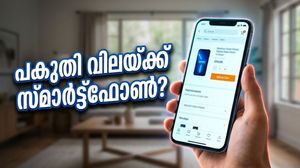 ആമസോൺ, ഫ്ലിപ്കാർട്ട് സെയിൽ: സ്മാർട്ട്ഫോണുകൾ പകുതി വിലയ്ക്ക് സ്വന്തമാക്കാൻ ഇതാ ഒരു അവസരം!
