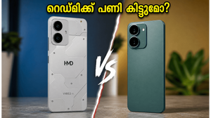 റെഡ്മിയുടെ ആധിപത്യം അവസാനിക്കുമോ? 9,499 രൂപയ്ക്ക് എത്തുന്ന HMD Vibe2 5G-യിൽ എന്താണുള്ളത്?