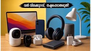ആമസോണിലും ഫ്ലിപ്കാർട്ടിലും വൻ ഓഫറുകൾ; ഇയർബഡ്‌സുകളും എസ്എസ്ഡികളും ഇനി പകുതി വിലയിൽ സ്വന്തമാക്കാം!