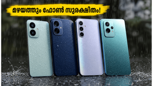 മഴയത്ത് ഫോൺ നനയുമോ? പേടി വേണ്ട! 25,000 രൂപയിൽ താഴെ കിട്ടുന്ന മികച്ച വാട്ടർ റെസിസ്റ്റന്റ് 5G ഫോണുകൾ ഇതാ