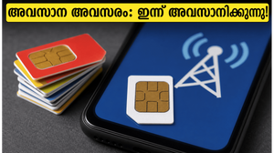 ബിഎസ്എൻഎൽ ഉപഭോക്താക്കൾ ശ്രദ്ധിക്കുക: 51 രൂപയുടെ ഡാറ്റാ പ്ലാൻ ഇന്ന് അവസാനിക്കുന്നു, റീചാർജ് ചെയ്യാൻ ഇനി മണിക്കൂറുകൾ മാത്രം!