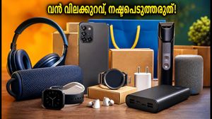 ആമസോൺ, ഫ്ലിപ്കാർട്ട് വൻ ഓഫറുകൾ! സ്മാർട്ട്ഫോണുകളും ടിവിയും ഇപ്പോൾ വൻ വിലക്കുറവിൽ സ്വന്തമാക്കാം