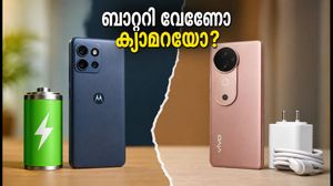 7,000mAh ബാറ്ററി വേണോ അതോ മികച്ച ക്യാമറയോ? മോട്ടോ ജി77 പവറും വിവോ വി40ഇ-യും തമ്മിലുള്ള കടുത്ത മത്സരം