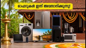ഓണം ഇലക്ട്രോണിക്സ് ഓഫറുകൾ ഇന്ന് അവസാനിക്കുന്നു; വമ്പിച്ച ഡിസ്കൗണ്ടുകൾ നഷ്ടപ്പെടുത്തരുത്!