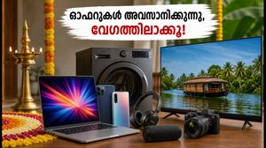 ഓണം ഓഫറുകൾ അവസാനിക്കുന്നു! വൻ ഡിസ്കൗണ്ടിൽ ഇലക്ട്രോണിക്സ് സ്വന്തമാക്കാൻ ഇനി മണിക്കൂറുകൾ മാത്രം