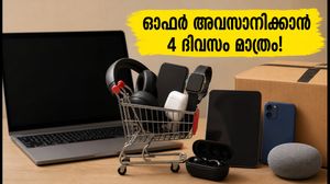 ആമസോണിൽ എസ്ബിഐ കാർഡ് ഓഫർ അവസാനിക്കാൻ ഇനി 4 ദിവസം! ഈ അവസരം നഷ്ടപ്പെടുത്തരുത്