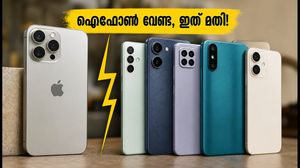 ഐഫോൺ 18 പ്രോ വില കണ്ട് ഞെട്ടിയോ? ബജറ്റ് ഒതുങ്ങുന്ന മികച്ച 5G ഫോണുകൾ ഇതാ