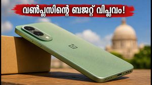 വൺപ്ലസ് എൻ6 ലൈറ്റ് ഇന്ത്യയിലേക്ക്; ബജറ്റ് വിപണിയിൽ വിപ്ലവം സൃഷ്ടിക്കാൻ 'പവർഫുളി ബിഗ്' ഫോൺ വരുന്നു
