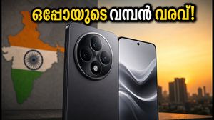 8000mAh ബാറ്ററി, ട്രിപ്പിൾ 200MP ക്യാമറ! ഒപ്പോ ഫൈൻഡ് എക്സ്10 ഇന്ത്യൻ വിപണിയിലേക്ക്, ഞെട്ടിക്കാൻ വരുന്നു