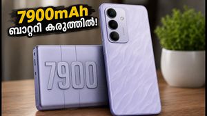7900mAh ബാറ്ററി കരുത്തിൽ റെഡ്മി 17 5G; 25,000 രൂപയിൽ താഴെ സ്വന്തമാക്കാം, ഓഫറുകൾ ഇങ്ങനെ