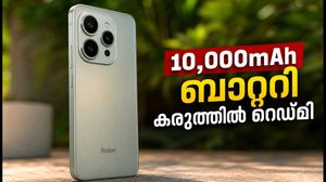 10,000mAh ബാറ്ററി കരുത്തിൽ റെഡ്മി നോട്ട് 17 പ്രോ; ഇന്ത്യയിലെ ലോഞ്ച് തീയതിയും വിലയും പുറത്ത്