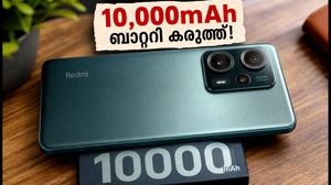 10,000mAh ബാറ്ററിയുടെ കരുത്തിൽ റെഡ്മി നോട്ട് 17 പ്രോ മാക്‌സ് ഇന്ത്യയിലേക്ക്; വമ്പൻ വരവിന് കളമൊരുങ്ങി