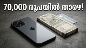 ഐഫോൺ 17-ന് അപ്രതീക്ഷിത വിലക്കുറവ്; 70,000 രൂപയിൽ താഴെ സ്വന്തമാക്കാൻ ഫ്ലിപ്കാർട്ടിൽ വമ്പൻ ഓഫർ
