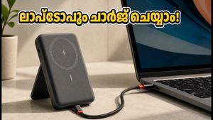 ഷവോമിയുടെ പുതിയ 10,000mAh മാഗ്നറ്റിക് പവർ ബാങ്ക്; ലാപ്ടോപ്പും ഫോണും ഇനി മിന്നൽ വേഗത്തിൽ ചാർജ് ചെയ്യാം!