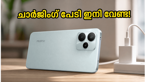 8000mAh ബാറ്ററി കരുത്തിൽ റിയൽമി 16T 5G; ചാർജിംഗ് പേടി ഇനി വേണ്ട, വിലയും ഞെട്ടിക്കും!