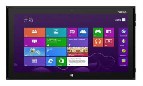 nokia_lumia_pad12