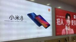 Mi 8 മാത്രമല്ല, ഒപ്പം ഒരു Mi 8 SE മോഡലും ഇറങ്ങും. അതും പുതിയ Snapdragon 710ൽ..!!