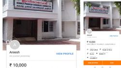 കേരള കോൺഗ്രെസ്സ് ഓഫീസ് OLXൽ വിൽപ്പനയ്ക്ക്!!
