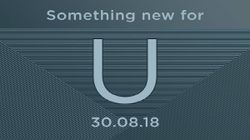 ഏറെ പ്രതീക്ഷകളോടെ താങ്ങാവുന്ന വിലയിൽ HTC U12 ലൈഫ് വരുന്നു..