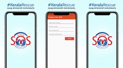 രക്ഷാപ്രവർത്തനത്തിന് പുതിയ ആപ്പ് എത്തി! ഉപയോഗിക്കേണ്ടത് എങ്ങനെ?