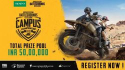 നിങ്ങൾക്ക് PUBG കളിക്കാനറിയുമോ? നേടാം 50 ലക്ഷം സമ്മാനം! ചെയ്യേണ്ടത് എന്ത്?