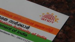 ആധാർ കാർഡിലെ ഫോട്ടോ എങ്ങനെ മാറ്റം ?