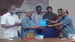 മലയാള കമ്പ്യൂട്ടിങ് യൂണികോഡ് ഫോണ്ട് രംഗത്ത് പുതിയൊരണ്ണം കൂടി 'ഗായത്രി'
