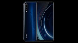 വില കുറഞ്ഞ 5G ഫോൺ വിവോ ഐക്യു പ്രോ ഓഗസ്റ്റ് 22-ന് അവതരിപ്പിക്കും