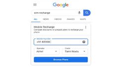 Google Search: ഗൂഗിൾ സെർച്ചിലൂടെ ഇനി എളുപ്പത്തിൽ പ്രീപെയ്ഡ് റീച്ചാർജ് ചെയ്യാം