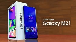 Samsung Galaxy M21: സാംസങ് ഗാലക്സി എം21ന്റെ പ്രധാന സവിശേഷതകൾ പുറത്ത് വിട്ടു