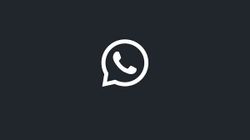 WhatsApp Dark Mode: കാത്തിരിപ്പിനൊടുവിൽ വാട്സ്ആപ്പ് ഡാർക്ക്മോഡ് എത്തി