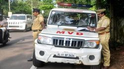 സേഫ് കേരള പ്രോജക്റ്റിൻറെ ഭാഗമായി മോട്ടോർ വാഹന വകുപ്പ് ഹൈടെക് ആക്കി കേരളം