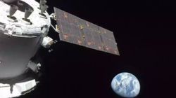 Earthrise | ചരിത്രം ആവർത്തിക്കുകയാണോ? ഭൌമോദയക്കാഴ്ച പകർത്തി ഓറിയോൺ