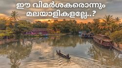അപ്പോ ഈ വിമർശകരൊന്നും മലയാളികളല്ലേ..? കേരളത്തിൽ വോഡഫോൺ ഐഡിയ ഒന്നാമത്, ബിഎസ്എൻഎൽ രണ്ടാമത്