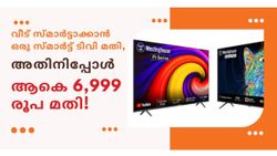 6999 രൂപയ്ക്ക് എൽഇഡി ടിവി, 24-55 ഇഞ്ച് വരെയുള്ള സ്മാർട്ട് ടിവികൾ; ആമസോണിൽ ഓഫർ സെയിൽ പൊടിപൊടിക്കുന്നു!