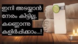 ഗൂഗിൾ പിക്സൽ 8 ലോഞ്ച് തീയതി പ്രഖ്യാപിച്ചു; തരംഗമായി 'സുഖചികിത്സ'! 