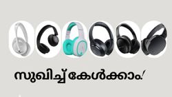 നല്ലൊരു ഹെഡ്ഫോൺ അ‌ത്യാവശ്യമാണോ, ഇപ്പോൾ ലഭ്യമായ ഏറ്റവും മികച്ച ഓഫറുകൾ! 