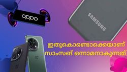 സാംസങ് ഉപഭോക്താക്കളുടെ സോഫ്റ്റ്‌വെയർ പ്രശ്നത്തിന് പെട്ടെന്ന് പരിഹാരം; ബുദ്ധിമുട്ടുന്നത് മോട്ടറോള ഉപഭോക്താക്കൾ 