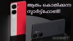 ആരും കൊതിക്കുന്ന സ്മാർട്ട്ഫോൺ! ഐക്യൂ നിയോ 9 പ്രോ ഇന്ന് മുതൽ ബുക്ക് ചെയ്യാം, വില ഇതാ