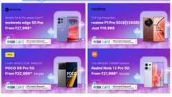 ഫ്ലിപ്പ്കാർട്ട് ഡിസ്കൗണ്ട് സെയിൽ: സ്മാർട്ട്ഫോൺ എന്ത് വിലയിൽ കിട്ടും, എല്ലാത്തിന്റെയും വില ഇതാ