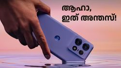 ആഹാ, അ‌ന്തസ്! ഡിസ്കൗണ്ട് കൊടുക്കുവാണേൽ ഇങ്ങനെ കൊടുക്കണം; മോട്ടറോള എഡ്ജ് 50 പ്രോ കലക്കി
