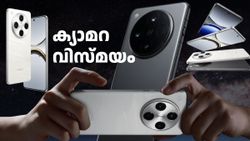 ക്യാമറ വിസ്മയവുമായി രണ്ട് മിടുമിടുക്കന്മാർ! ഓപ്പോ ​ഫൈൻഡ് X8 സീരീസ് ഇന്ത്യയിൽ ലോഞ്ച് ചെയ്തു