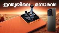 ഒന്നാമനാണ് ഹേ, ഇന്ത്യയിലെ ഒന്നാമൻ! 3000 രൂപ ഡിസ്കൗണ്ട് അ‌ടക്കം ഉണ്ട്, റിയൽമി GT 7 കൈ​യോടെ പൊക്കാം