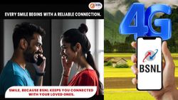 നല്ലത് ഒന്നൊന്നായി നഷ്ടപ്പെടുകയാണ്! പിൻവലിക്കും മുമ്പ് ഈ ബിഎസ്എൻഎൽ പ്ലാൻ പ്രയോജനപ്പെടുത്താം