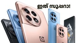 വൺപ്ലസ് 13 സീരീസ് ലോഞ്ചിന് ഒരു മുഴം മുൻപേ ഡിസ്കൗണ്ട് എടുത്ത് വീശി ആമസോൺ! വൺപ്ലസ് 12Rന് വൻ വിലക്കുറവ്