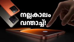 റിയൽമി GT 7 പ്രോ വാങ്ങിയവർക്കും വാങ്ങുന്നവർക്കും നല്ലകാലം വന്താച്ച്! 6000 രൂപ വരെ ഡിസ്കൗണ്ട്