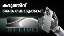 റിപ്പബ്ലിക് ഡേ സെയിൽ: റിയൽമി GT 6T 5ജിക്ക് വേരിയന്റ് അ‌നുസരിച്ച് 7000- 10000 രൂപ വരെ ഡിസ്കൗണ്ട്!