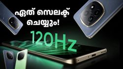 തലയ്ക്കും വാലിനും 4000, നടുക്കഷണത്തിന് 5000! റിയൽമി P2 പ്രോ 5ജിക്ക് വെ​റൈറ്റി റിപ്പബ്ലിക് ഡിസ്കൗണ്ടുകൾ